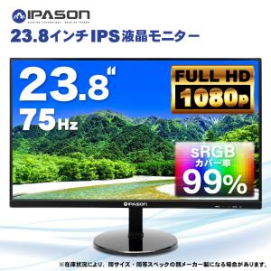 今日も当日発送 ゲーミングPC 新品 パソコン...の詳細画像4