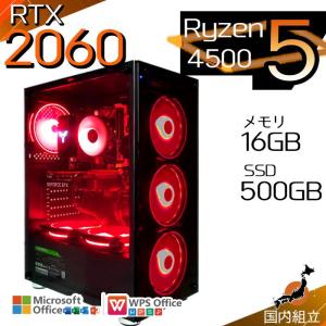 今日も当日発送 ゲーミングPC デスクトップ A...の商品画像
