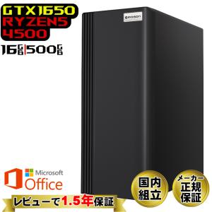 デスクトップPC】ryzen3-2200g/メモリ16GB/SSD256GB Amazon.co