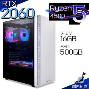 5付く日値引 当日発送 ゲーミングPC デスクト...の商品画像