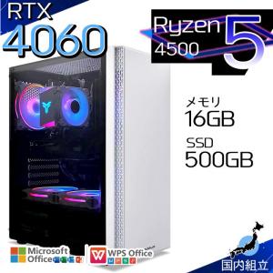 インテル（intel） 今日も当日発送 ゲーミングPC デスクトップ RTX4060