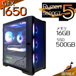 PASOUL 日曜限定値引 ディスプレイ モニター 付き ゲーミングPC 新品