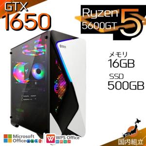 インテル（intel） 今日も当日発送 ゲーミングPC デスクトップ 第14