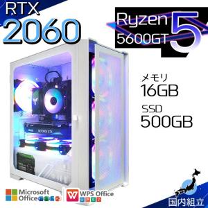 日曜限定値引 ゲーミングPC デスクトップ AM...の商品画像