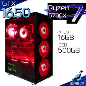 インテル（intel） 日曜限定値引 当日発送 ゲーミングPC デスクトップ