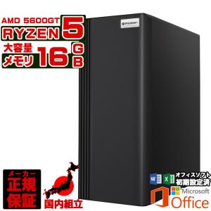 Microsoft Office 付き デスクトップ PC 新品 パソコン スリムタワー AMD Ryzen5 5600G メモリ 16GB SSD 500GB Windows11 省スペース型 本体のみ おしゃれ 安い｜パソコン専門店 ProjectA