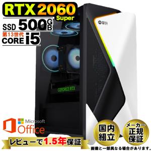 インテル（intel） 今日も当日発送 ゲーミングPC デスクトップ RTX4060