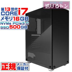 デスクトップPC パソコン本体 Office ビジネスPC Windows10 Amazon.co.jp: HP デスクトップPC タワー型 OmniDesk インテル