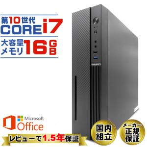 今日も当日発送 デスクトップ PC 新品 パソコン スリムタワー 10世代 COREi7 メモリ 16GB SSD 500GB Windows11 省スペース型 本体のみ おしゃれ 安い