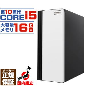 Microsoft Office 付き デスクトップ PC 新品 パソコン スリムタワー 10世代 COREi5 メモリ 16GB SSD 500GB Windows11 省スペース型 本体のみ おしゃれ 安い｜project-a