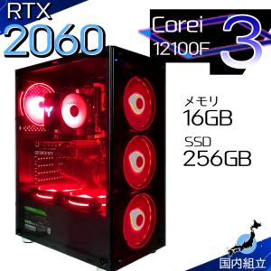 PASOUL 日曜限定値引 ディスプレイ モニター 付き ゲーミングPC 新品