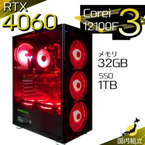 今日も当日発送 ゲーミングPC デスクトップ RTX4060 第12世代 Corei3 Windows11 SSD 1TB メモリ32GB ゲーミング 新品 パソコン 安い ゲーム