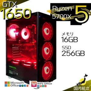 ゲーミングpc  ryzen7 5700x rtx4060　 71oaa1PI6VL._AC_UL210_SR210,