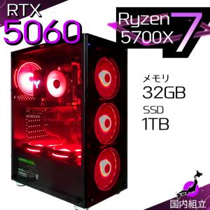 2026年2月】5700x マザーボードのおすすめ人気ランキング - Yahoo