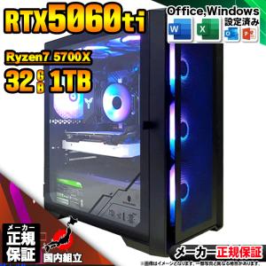 インテル ゲーミングPC RTX3060 Core i5-12400F メモリ16GB