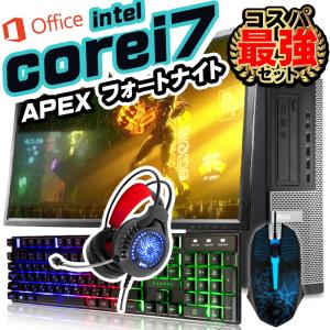 MS Office付き デスクトップ 中古 パソコン ゲーミングPC MicrosoftOffice...