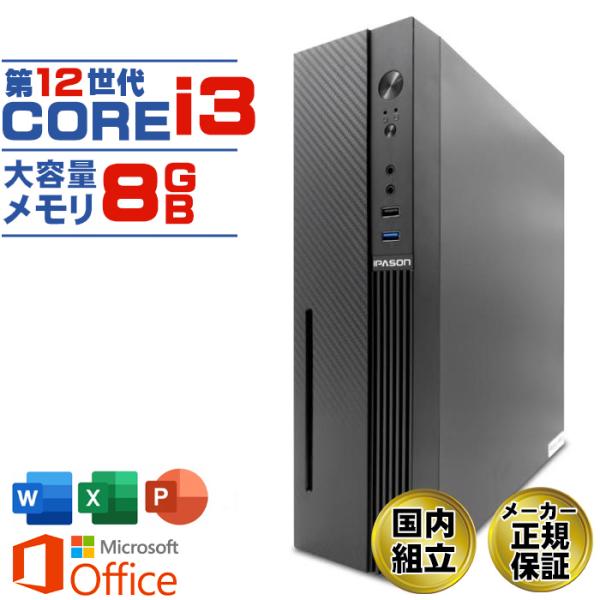 Microsoft Office 付き デスクトップ PC 新品 スリムタワー 12世代 COREi...