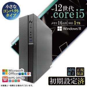 爆買限定値引 デスクトップ PC 新品 パソコン スリムタワー 12世代 COREi5 メモリ 16GB SSD 1TB Windows11 本体のみ おしゃれ 安い