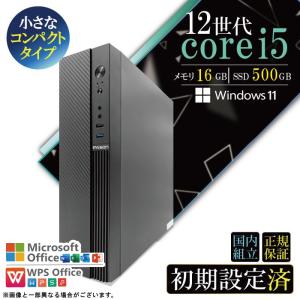 ウルトラセール値引中 デスクトップ PC 新品 パソコン スリムタワー 12世代 COREi5 メモリ 16GB SSD 500GB Windows11 本体のみ おしゃれ 安い