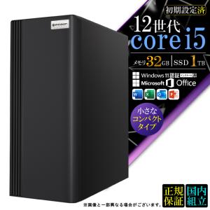 Mate NEC PC-MK27MLZ6ACST 中古 デスクトップ Office Win11 第6世代