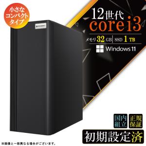 5付く日値引 当日発送 デスクトップ PC 新品 パソコン スリムタワー 12世代 COREi3 メモリ 32GB SSD 1TB Windows11 省スペース型 本体のみ おしゃれ 安い