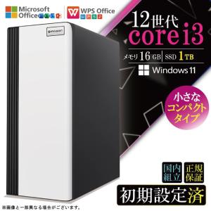 今日も当日発送 デスクトップ PC 新品 パソコン スリムタワー 12世代 COREi3 メモリ 16GB SSD 1TGB Windows11 省スペース型 本体のみ おしゃれ 安い
