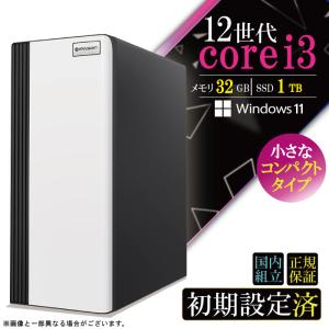 5付く日値引 当日発送 デスクトップ PC 新品 パソコン スリムタワー 12世代 COREi3 メモリ 32GB SSD 1TGB Windows11 省スペース型 本体のみ おしゃれ 安い