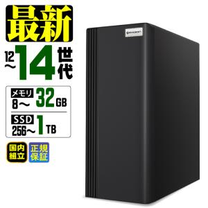 インテル（intel） 今日も当日発送 デスクトップ PC 新品 パソコン i3