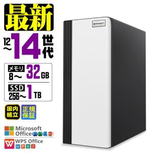 富士通（FUJITSU） デスクトップパソコン Office搭載 新品 同様