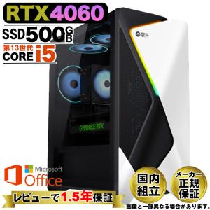 ProDesk HP 400 G5 SFF 第8世代 Core i5 8500 3.00GHz 最大4.10GHz