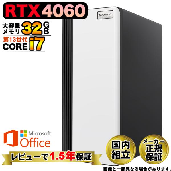 Microsoft Office 付き ゲーミングPC デスクトップ RTX4060 第13世代 C...