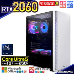 今日も当日発送 ゲーミングPC デスクトップ RTX2060 Core Ultra 5 Windows11 10 SSD 256GB メモリ16GB ゲーミング 新品 パソコン 安い ゲーム