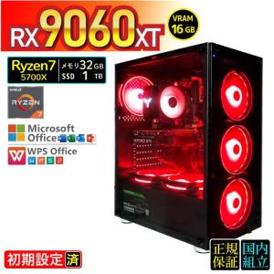 本日限定値引 ゲーミングPC デスクトップ AMD Radeon RX9060XT 16GB Ryzen7 5700X Windows11 SSD 1TB メモリ32GB ゲーミング 新品 パソコン ゲーム