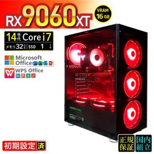 爆買限定値引 ゲーミングPC デスクトップ AMD Radeon RX9060XT 16GB 14世代 Corei7 Windows11 SSD 1TB メモリ32GB ゲーミング 新品 ゲーム