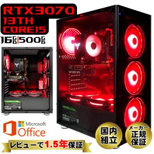 PASOUL 土日限定値引 MS Office 付き ゲーミングPC 新品 PASOUL 土日限定値引 MS Office 付き ゲーミングPC 新品