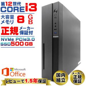 Microsoft Office 付き デスクトップ PC 新品 パソコン スリムタワー corei...