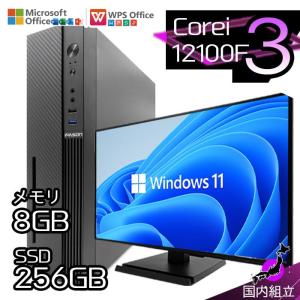 今日も当日発送 デスクトップ PC 新品 パソコン スリムタワー 12世代 COREi3 メモリ 8GB SSD 256GB Windows11 省スペース型 本体のみ おしゃれ 安い