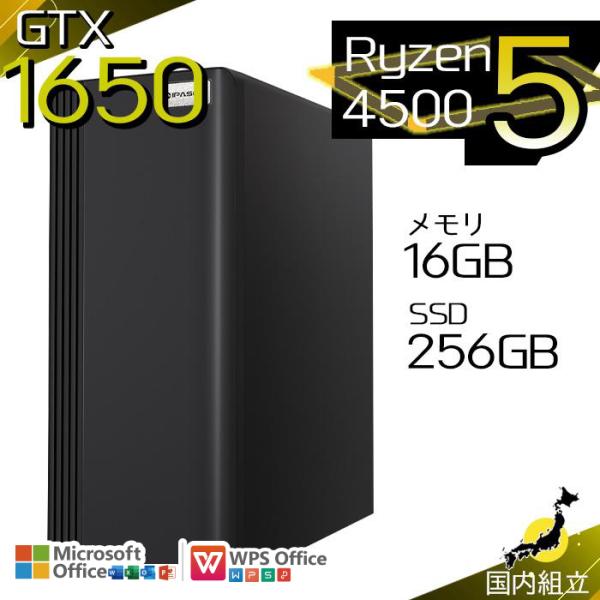 5付く日値引 当日発送 ゲーミングPC デスクトップ AMD Ryzen5 4500 GeForce...
