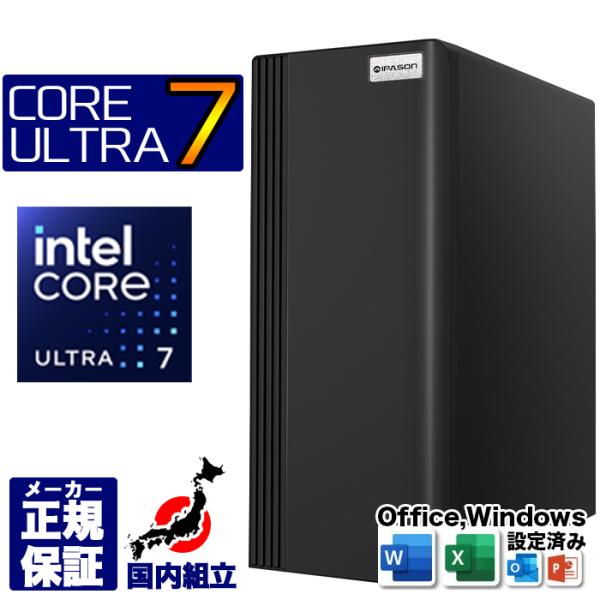 BF限定値引 当日発送 デスクトップ PC 新品 パソコン Core Ultra 7 15世代 i7...