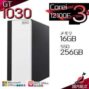 OMEN ゲーミングPC HP Obelisk 875 Core i7-9700K RTX2080 Super