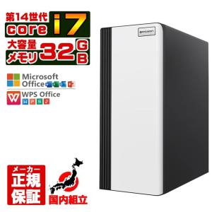 今日も当日発送 デスクトップ PC 新品 パソコン スリムタワー 14世代 COREi7 メモリ 32GB SSD 500GB Windows11 省スペース型 本体のみ おしゃれ 安い