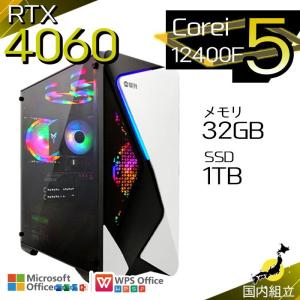 インテル（intel） ゲーミングPC RTX4060Ti Core i5-14400F メモリ32GB