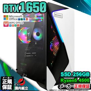 今日も当日発送 ゲーミングPC デスクトップ A...の商品画像