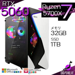 PASOUL 日曜限定値引 デスクトップ PC RTX4060 新品 パソコン AMD
