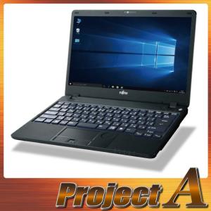 中古パソコン ノートパソコン 本体 ノートPC Windows10 富士通 SH76/G 第2世代 Core i7-2640M 2.80GHz SSD128GB 4GB USB3.0 HDMI Webカメラ マルチ 無線 0148