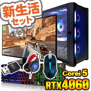 PASOUL 今日も当日発送 ゲーミングPC デスクトップ RTX2060 第12世代