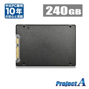パソコン用 新品 2.5インチ 内蔵型SSD 240GB SATA 6Gbps 3D NAND TLC Read(MAX)550 Write(MAX)430MB/s 1年国内保証 送料無料 日本郵政或はヤマト運輸発送