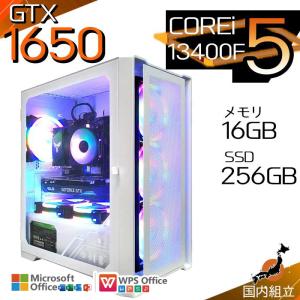 インテル（intel） 日曜限定値引 当日発送 ゲーミングPC デスクトップ