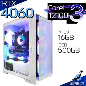 NEC Mate J タイプML M2U47/L-M(Core i5-14400/メモリ8GB(8GBx1