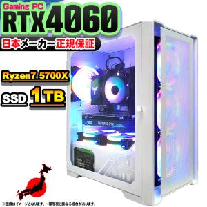 PC 14インチ / Core 7/メモリ32GB/SSD 1TB ゲーミング可 PC 14インチ / Core 7/メモリ32GB/SSD 1TB ゲーミング可 - メルカリ